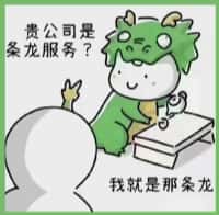 卫辉市乔峰烟酒回收店